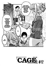 Cage 12 (Munyu) [Suehirogari][ENG]