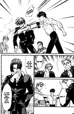 Yume No Kodomo Vol.4