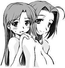 Tamaki Yayoi