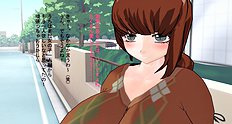 Saikorokorosuke