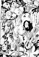 NICE TOUCH ANZUCHAN