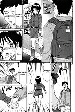 Chiro Onda - Koisuru Naked Girl Ch 1-10 [Cire & Desudesu][ENG]