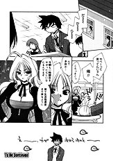 Momoiro inside