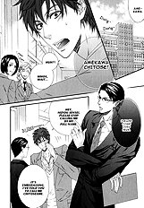 Katekyo Vol.1