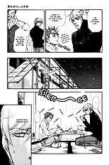 Ikujinashi No Shiawase Vol.1