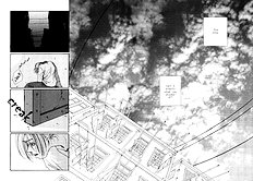 1999 Shanghai Vol.4