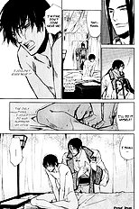Koigatari Raiseihen Vol.1