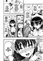 Maid & Master & #2-Chan [Tosh][ENG]