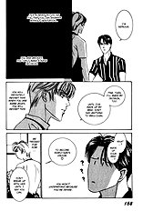 Koi Ga Bokura Wo Yurusu Hani Vol.2