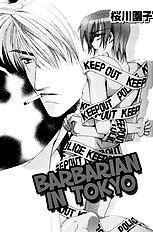 Barbarian In Tokyo