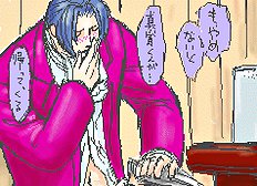 Yaoi images set 046