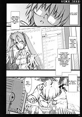 Voice Seed