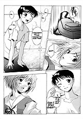 EDEN -Rei3-