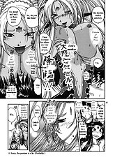 Ah! Megami-sama no Nichiyoubi