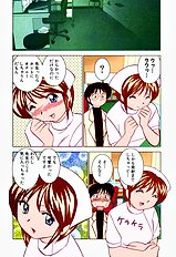 Tropical Pudding 2