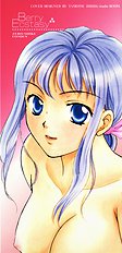 Berry Ectasy [Towa Oshima][ENG]