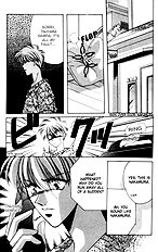Victory Ai Wa Kabu