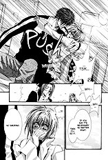 Okane Ga Nai Vol.6