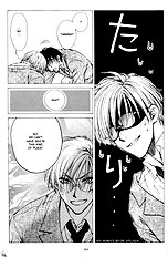 Koi Wa Ina Mono Myouna Mono