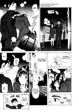 Virgin Na Kankei 1