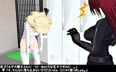 3D Image Set 9