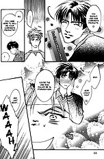 Deki No Ii Kiss Warui Kiss Vol.1