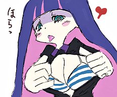 Panty And Stocking Without Garterbelt 1