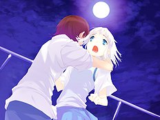 Yume Miru Kusuri