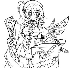 Endou Chihiro