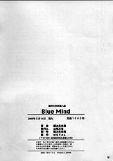 Blue Mind