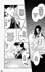 Yume No Kodomo Vol.1