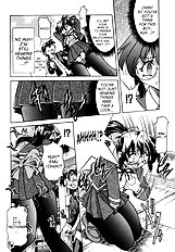 Nawa no Kami Iduna
