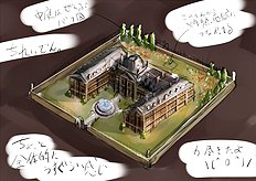 Kurokawa Otogi