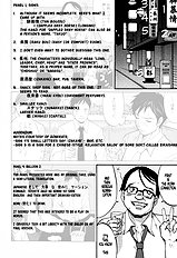 Hanasan No Kyuujitsu