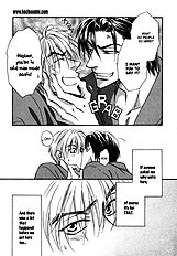 Koi Cha No Osahou Vol.2