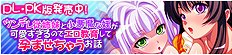Exotic big tits, blowjob, group hentai archive