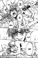 Love Seeker Vol.2