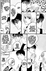 Renai Junkie
