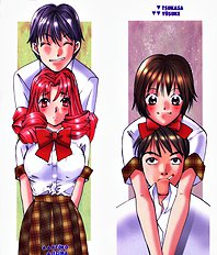 Taiyou ga Ochite Kuru Vol.1 Ch.1-7