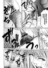 [Psycho] Zettai Ryoujoku