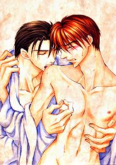 Koi Cha No Osahou Vol.3