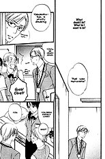 Ai Ga Aru Kara Vol.1