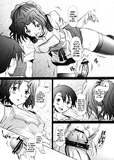 Ranjyuku 3
