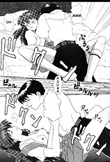 Neon Genesis of Evangelion Project E