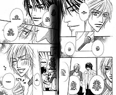 Loveholic Vol.2