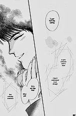 Yume No Kodomo Vol.1