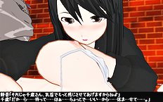 3D Image Set 9