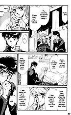 Yume No Kodomo Vol.1