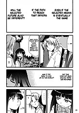 Higurashi no Naku Sama ni