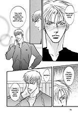 Deki No Ii Kiss Warui Kiss Vol.3